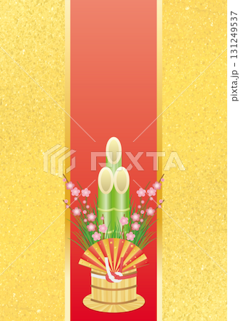 金と赤ベースの華やかできれいな門松のベクターイラスト 金と赤ベースの華やかできれいな門松のベクターイラスト 131249537