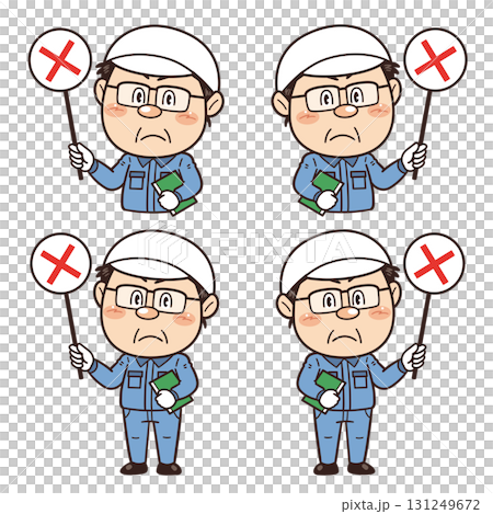 Illustration of a male factory worker holding a cross sign | Unsafe behavior, unsafe conditions, and industrial accidents 131249672