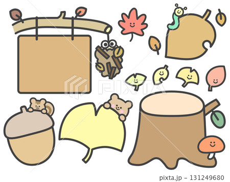 動物と秋のかわいいフレームイラスト 131249680