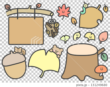 動物と秋のかわいいフレームイラスト 131249680