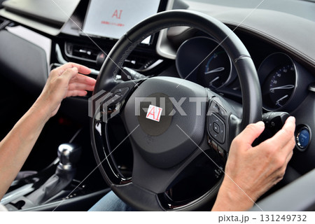 AI自動運転のイメージ 131249732
