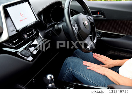 AI自動運転のイメージ 131249733
