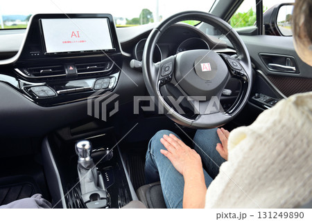 AI自動運転のイメージ AI自動運転のイメージ 131249890