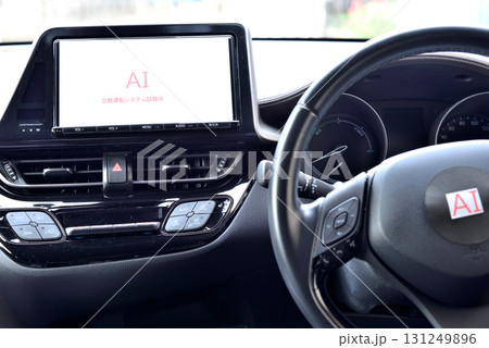 無人の運転席 AI自動運転のイメージ 無人の運転席 AI自動運転のイメージ 131249896