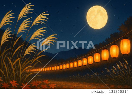 秋祭りの提灯列とススキ 秋祭りの提灯列とススキ 131250814