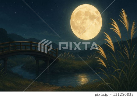 橋のたもとのススキと月 131250835