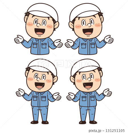 工場や現場で働く男性作業員が笑顔で両手を広げているイラスト|不安全行動・不安全状態・労働災害 工場や現場で働く男性作業員が笑顔で両手を広げているイラスト|不安全行動・不安全状態・労働災害 131251105