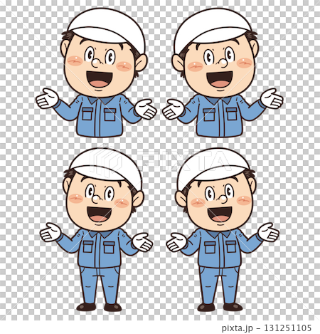 工場や現場で働く男性作業員が笑顔で両手を広げているイラスト|不安全行動・不安全状態・労働災害 工場や現場で働く男性作業員が笑顔で両手を広げているイラスト|不安全行動・不安全状態・労働災害 131251105