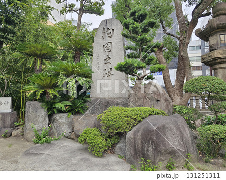 難波八阪神社 獅子殿 獅子舞台 大阪市 難波八阪神社 獅子殿 獅子舞台 大阪市 131251311