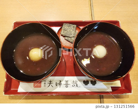 法善寺　夫婦善哉　大阪　ミナミ　水掛不動尊 131251566