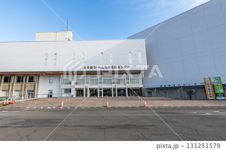 福島県福島市　とうほう・みんなの文化センター 131251579