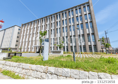 福島県福島市 福島地方裁判所(福島簡易・家庭裁判所) 福島県福島市 福島地方裁判所(福島簡易・家庭裁判所) 131251658