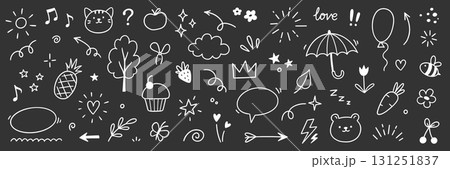 Line cute element set. Hand drawn scribble heart, arrow, flower and cloud elements on chalkboard background. Doodle sketch heart, star, cloud cartoon sticker shapes. Vector Line cute element set. Hand drawn scribble heart, arrow, flower and cloud elements on chalkboard background. Doodle sketch heart, star, cloud cartoon sticker shapes. Vector 131251837
