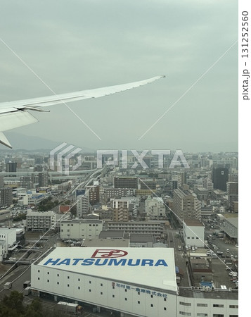 旅行 観光 見物 131252560