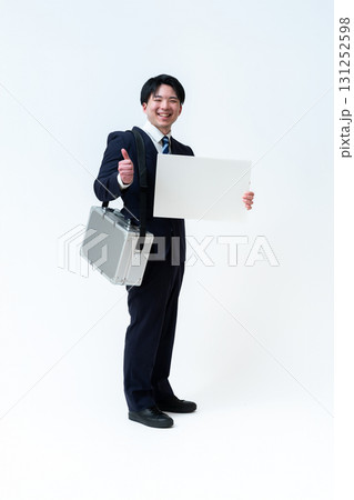 サービスエンジニア 131252598