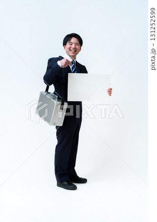 サービスエンジニア 131252599