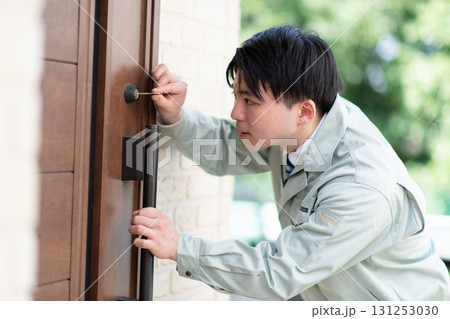 鍵の専門業者 131253030