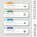 Modern business 4 infographic data design template layout. 131253156