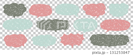 A collection of loosely drawn speech bubbles | Versatile and useful 131253847