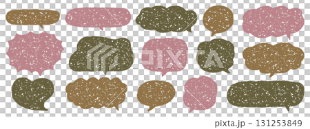 Hand-drawn speech bubble material collection | For POP advertisements and shop cards 131253849