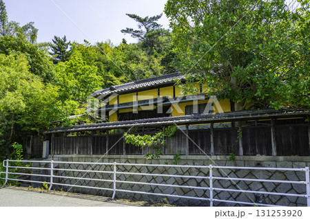 赤松三朴　秋錦山房　岡山県倉敷市 131253920