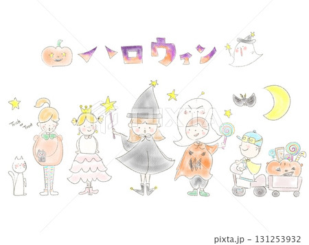 ハロウィンの仮装をした子供たち(文字入り) ハロウィンの仮装をした子供たち(文字入り) 131253932