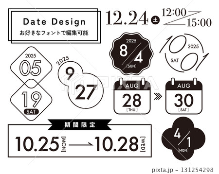 日付のモノクロデザインパーツセット、おしゃれなベクター素材テンプレート 131254298