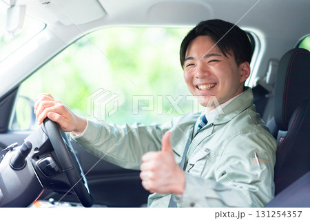 車に乗る業者 車に乗る業者 131254357