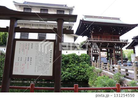 小倉城跡　八坂神社　東楼門 131254550