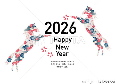 2026年午年年賀状 131254728