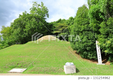 特別史跡　キトラ古墳　 131254962