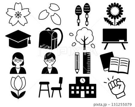 春のアイコン16種セット　モノトーン 131255079