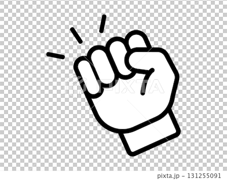Monotone fist pump icon 131255091