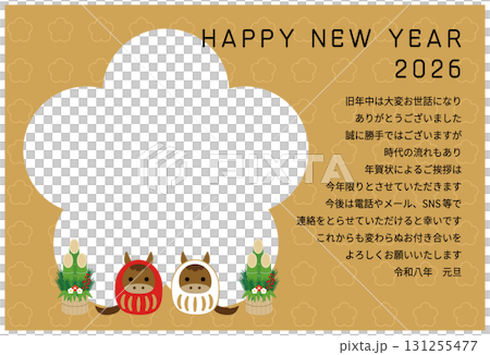 附有馬車達摩和門松相框的賀年卡（2026年賀年卡閉幕式） 131255477