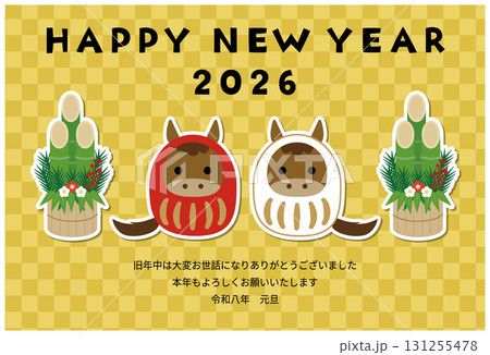 馬だるまと門松の年賀状,背景は金色の市松模様（2026年,挨拶文あり） 131255478