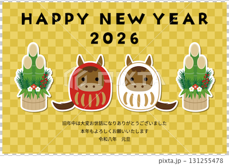 馬だるまと門松の年賀状,背景は金色の市松模様（2026年,挨拶文あり） 131255478