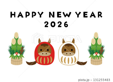 馬だるまと門松のシンプルな年賀状(2026年) 馬だるまと門松のシンプルな年賀状(2026年) 131255483