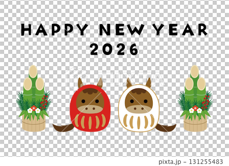 馬だるまと門松のシンプルな年賀状(2026年) 馬だるまと門松のシンプルな年賀状(2026年) 131255483