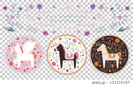 Scandinavian-style cute horse icon set (New Year's cards, New Year's, Christmas) 131255787