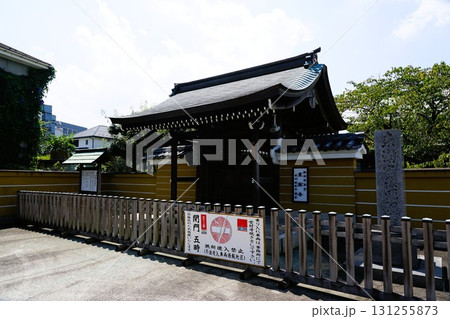 東漸寺 東漸寺 131255873
