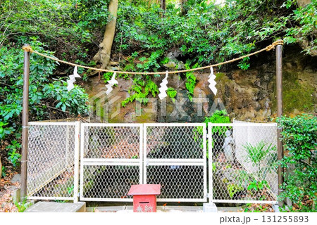 森浅間神社　朝日不動滝 131255893