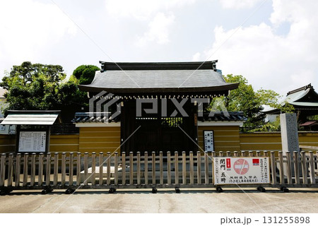 東漸寺 東漸寺 131255898