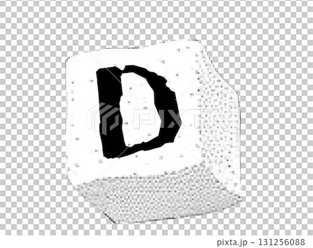 寫在三維方糖圖案上的字母 寫在三維方糖圖案上的字母 131256088