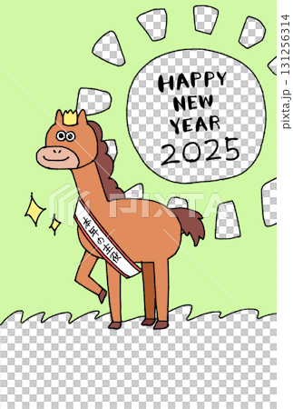 新年賀卡，綠色背景有一匹馬 131256314