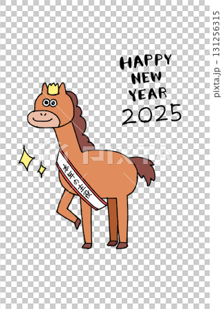 插圖描繪了一匹馬和 2026 年標誌 131256315