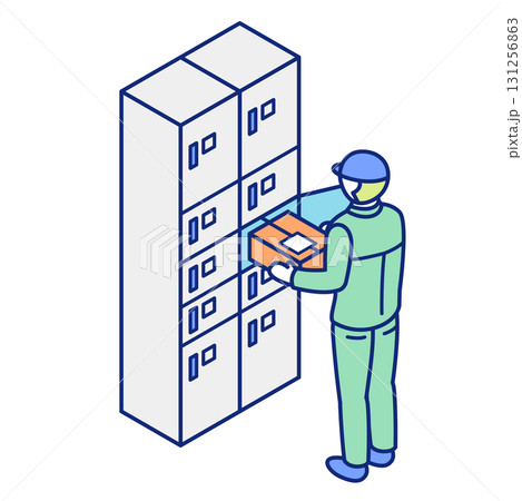 配達員が荷物ロッカーサービスを利用するアイソメトリックイラスト 131256863