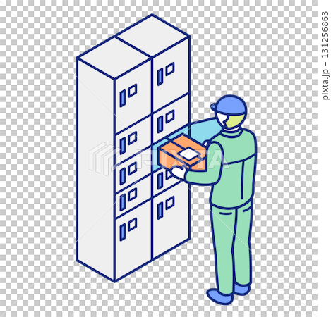 送貨員使用行李寄存服務的等距插圖 131256863