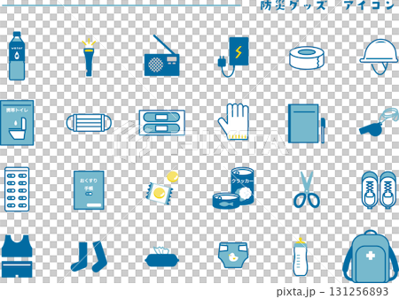 Emergency supplies, disaster prevention supplies, icon illustration Emergency supplies, disaster prevention supplies, icon illustration 131256893