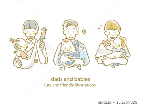 若いお父さんと赤ちゃんのセット 手描き水彩風のお洒落な線画イラスト