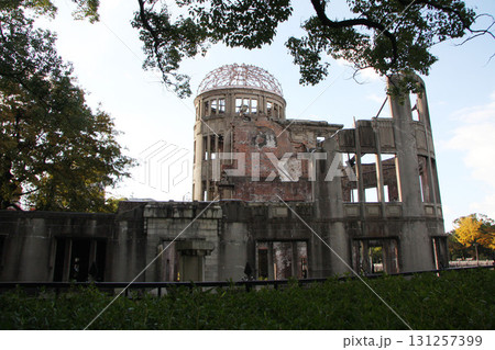 原爆ドーム 平和記念公園 広島平和記念資料館 原爆死没者慰霊碑 国立広島原爆死没者追悼広島県 広島市 原爆ドーム 平和記念公園 広島平和記念資料館 原爆死没者慰霊碑 国立広島原爆死没者追悼広島県 広島市 131257399